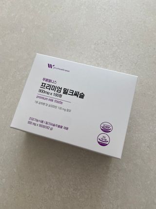 [푸름웰니스] 프리미엄 밀크씨슬 (900mgX180정) — 5점을 준 리뷰어가 2022년 4월 올린 사용 사진