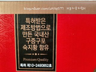 H늘처음처럼H님이 올린 리뷰 사진 3