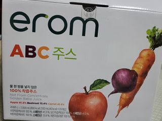 뽀기님이 올린 리뷰 사진 1