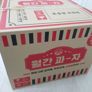 응디니님이 올린 리뷰 사진 1