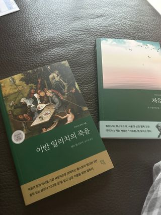 큰방구님이 올린 리뷰 사진 1
