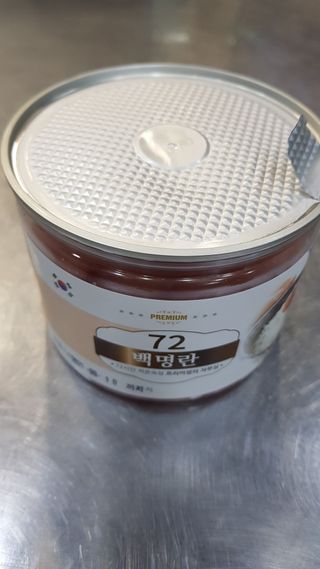 파피님이 올린 리뷰 사진 1