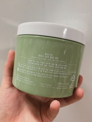 [후르디아] 약산성  모공 필링 패드(70매) — 5점을 준 리뷰어가 2021년 5월 올린 사용 사진