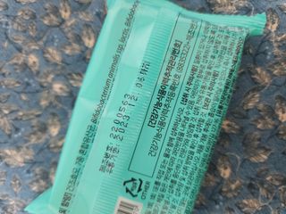앙팡 패밀리면역 프로바이오틱스 2g x 100포 — 5점을 준 리뷰어가 2022년 10월 올린 사용 사진