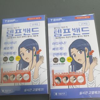 이째님이 올린 리뷰 사진 1