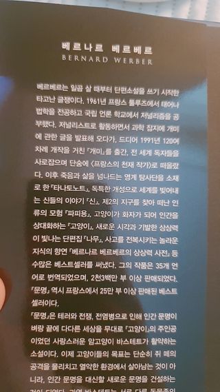 써니님이 올린 리뷰 사진 2