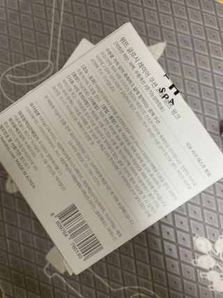 noname님이 올린 리뷰 사진 3