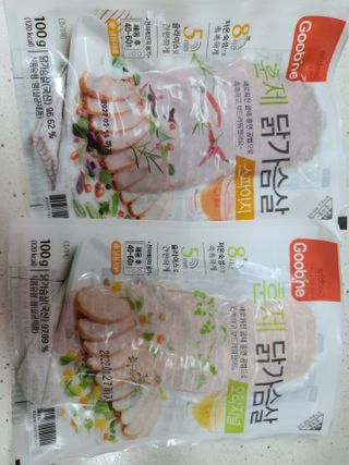 다솜이마마님이 올린 리뷰 사진 1