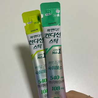 세지니힛님이 올린 리뷰 사진 4