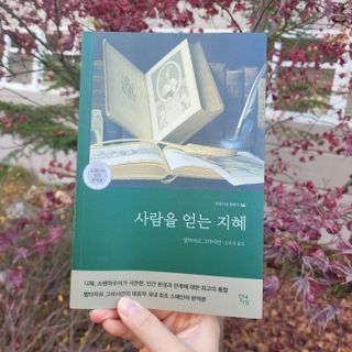 럭키도키님이 올린 리뷰 사진 3