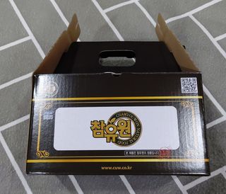 참유원 특허제조 활력 여주진액 여주즙 50포 — 5점을 준 리뷰어가 2022년 1월 올린 사용 사진