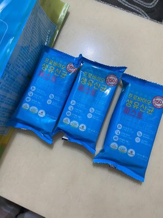 헬스업 핼스업 프로바이오 생유산균 퍼스트 — 5점을 준 리뷰어가 2021년 2월 올린 사용 사진