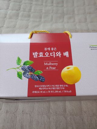유영경님이 올린 리뷰 사진 1