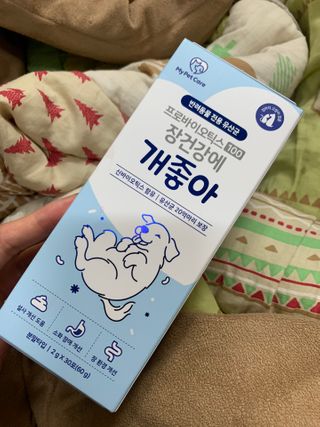 대바기님이 올린 리뷰 사진 2