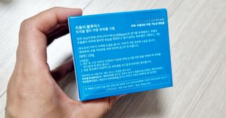 [리즐리] 블루어스 트리플 멀티 카밍 파워풀 크림 150g — 5점을 준 리뷰어가 2021년 10월 올린 사용 사진