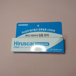 히루스카 포스트아크네 클리어 — 5점을 준 리뷰어가 2020년 12월 올린 사용 사진
