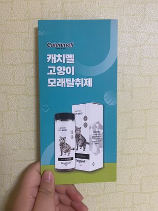 말하는감자라구욧님이 올린 리뷰 사진 3
