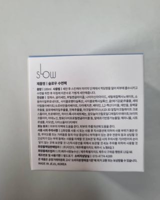 리안맘님이 올린 리뷰 사진 2