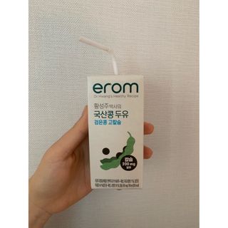이롬 erom 황성주박사의 국산콩 두유 검은콩 고칼슘 — 4.5점을 준 리뷰어가 2020년 12월 올린 사용 사진