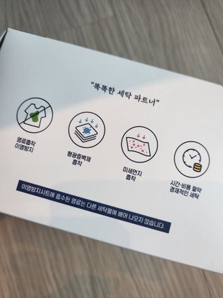 HyeRanSeo님이 올린 리뷰 사진 2