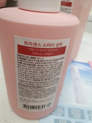 뚠이뚜둔맘님이 올린 리뷰 사진 2