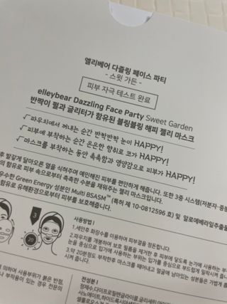 롱이❤️님이 올린 리뷰 사진 2