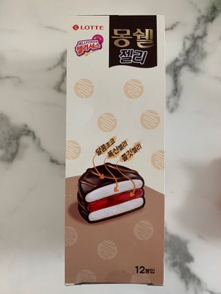 쏘쏘님이 올린 리뷰 사진 1