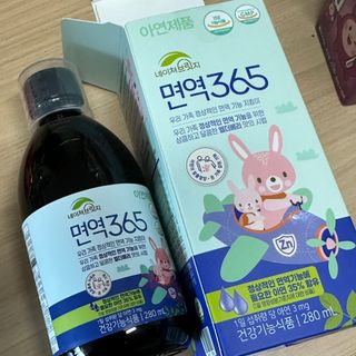 행복하고건강하기님이 올린 리뷰 사진 3