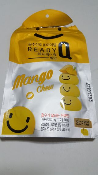 YoonJiwon님이 올린 리뷰 사진 2
