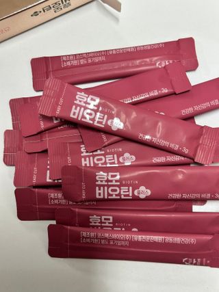 콩닥콩닥행님이 올린 리뷰 사진 3