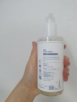 양용언님이 올린 리뷰 사진 2