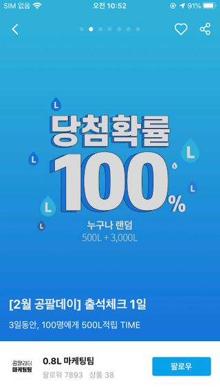 럽티네버님이 올린 리뷰 사진 1