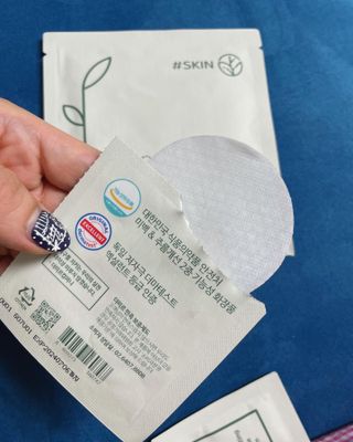 미칠미칠님이 올린 리뷰 사진 2