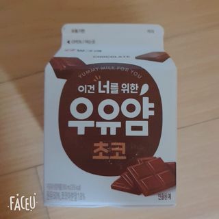 건방진놈님이 올린 리뷰 사진 3
