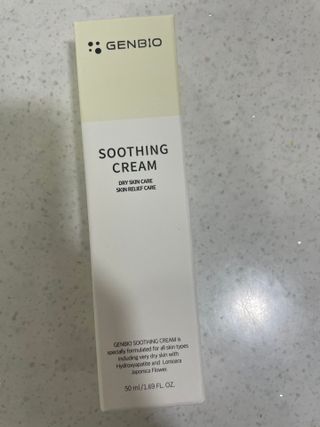 젠바이오 코스메틱스 젠바이오수딩크림]   가려운 피부 & 아토피 원픽 크림 — 5점을 준 리뷰어가 2022년 10월 올린 사용 사진