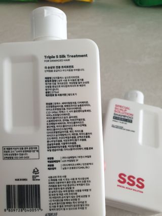 트리플에스 탈모 샴푸 275ml + 실크 트리트먼트 275ml — 5점을 준 리뷰어가 2021년 2월 올린 사용 사진