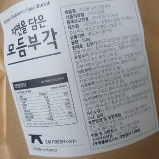 Eileen님이 올린 리뷰 사진 2