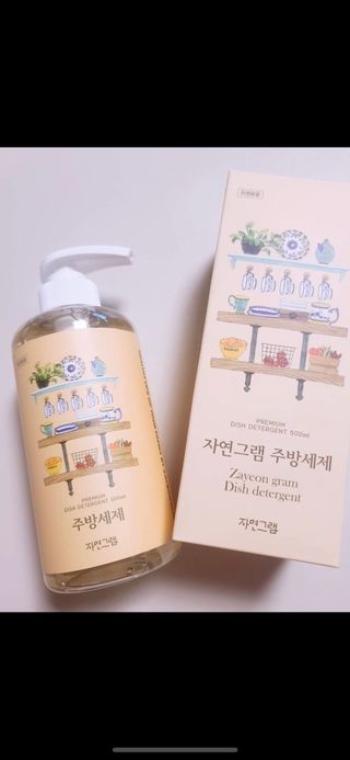 예니님이 올린 리뷰 사진 2