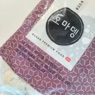 동글님이 올린 리뷰 사진 1