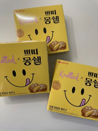 롯데제과 쁘띠몽쉘 마롱몽블랑 — 5점을 준 리뷰어가 2021년 10월 올린 사용 사진