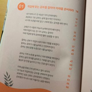 abiing님이 올린 리뷰 사진 2
