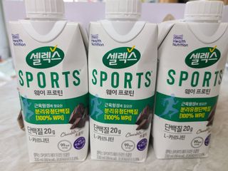 찌나님이 올린 리뷰 사진 3