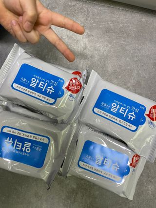 [엠메이데이] 안심 알티슈 20매 x 7 — 4점을 준 리뷰어가 2022년 3월 올린 사용 사진
