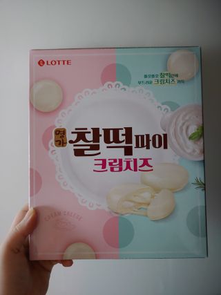 JinKim님이 올린 리뷰 사진 1