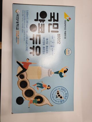 김기홍님이 올린 리뷰 사진 1