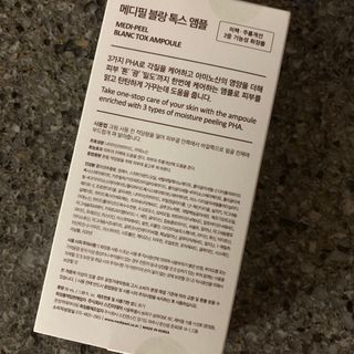 투밍님이 올린 리뷰 사진 2