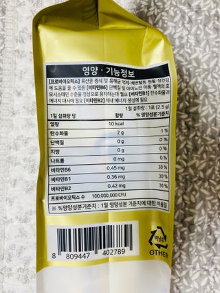 JunwonYang님이 올린 리뷰 사진 2