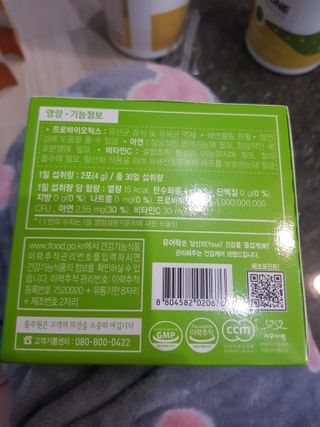 유지영님이 올린 리뷰 사진 2