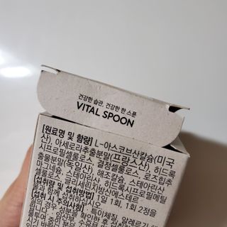 코코님이 올린 리뷰 사진 2