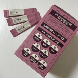 써니님이 올린 리뷰 사진 2